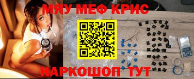 jwh Аргун