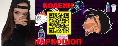 jwh Аргун