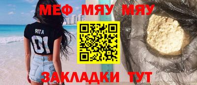 jwh Аргун
