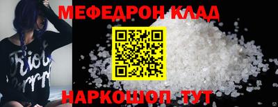 дистиллят марихуана Апшеронск