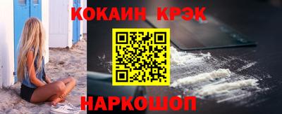 твердый Апрелевка