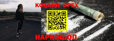 твердый Апрелевка