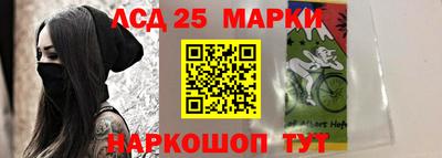твердый Апрелевка