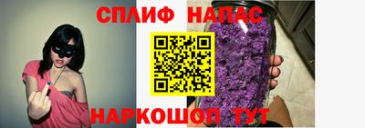 jwh Аргун
