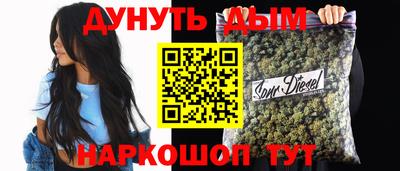 мяу мяу мука Гусь-Хрустальный