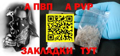 jwh Аргун
