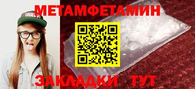 твердый Апрелевка