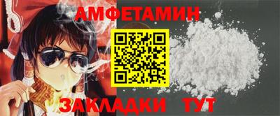 jwh Аргун
