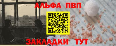 jwh Аргун
