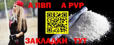 jwh Аргун