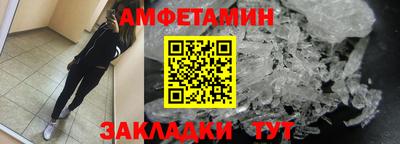 твердый Апрелевка