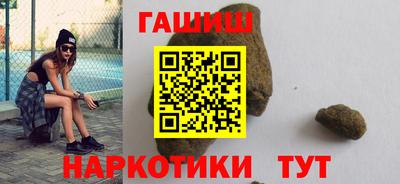 твердый Апрелевка