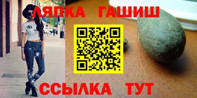 jwh Аргун