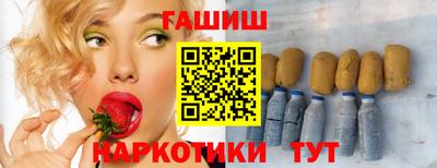 твердый Апрелевка