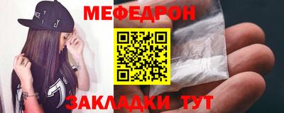 твердый Апрелевка