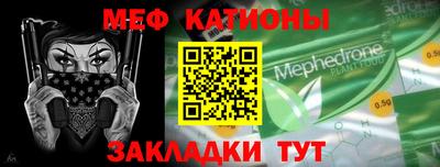 дистиллят марихуана Апшеронск