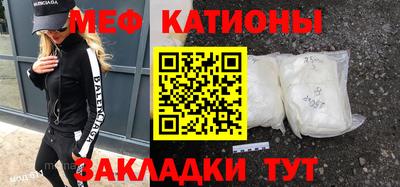 jwh Аргун